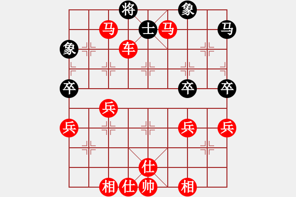 象棋棋譜圖片：《學習大師先手》中炮盤頭馬左炮巡河兩車占肋破象位車炮2退1右橫車中路重炮 - 步數(shù)：71 