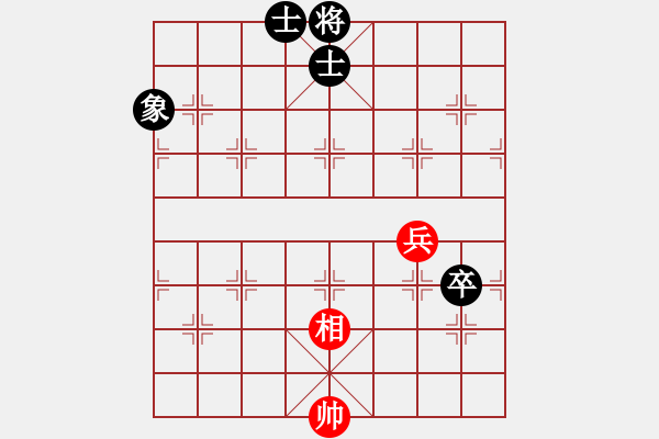 象棋棋譜圖片：06-032-旱天驚雷 - 步數(shù)：27 