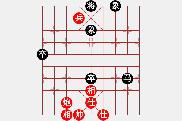 象棋棋譜圖片：圣域狐狼(天帝)-和-鉤鉤鉤(至尊) - 步數(shù)：118 