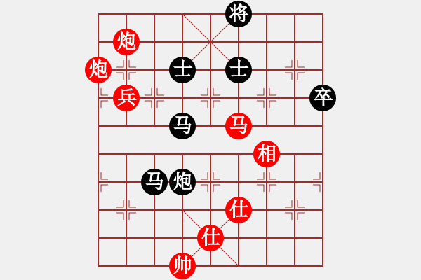 象棋棋譜圖片：踏雪中無痕(人王)-勝-寂寞如鐵(人王)（開局和運子） - 步數(shù)：120 