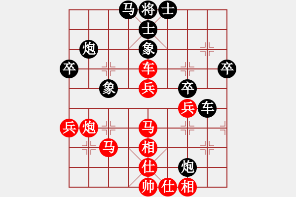 象棋棋譜圖片：崔文龍 勝 柏春林 C21 中炮過河車七路馬對屏風(fēng)馬兩頭蛇 紅左橫車 - 步數(shù)：40 