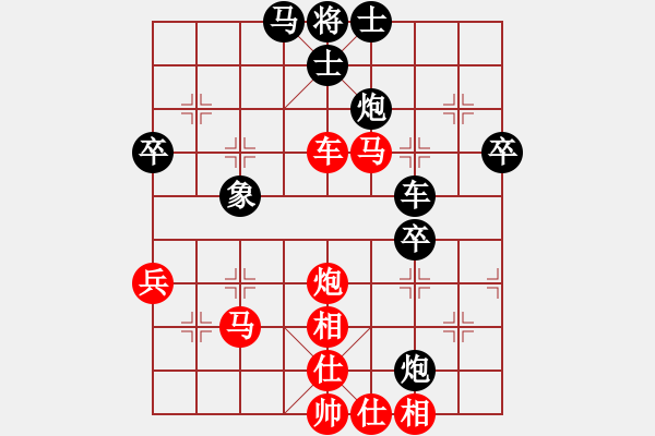 象棋棋譜圖片：崔文龍 勝 柏春林 C21 中炮過河車七路馬對屏風(fēng)馬兩頭蛇 紅左橫車 - 步數(shù)：50 