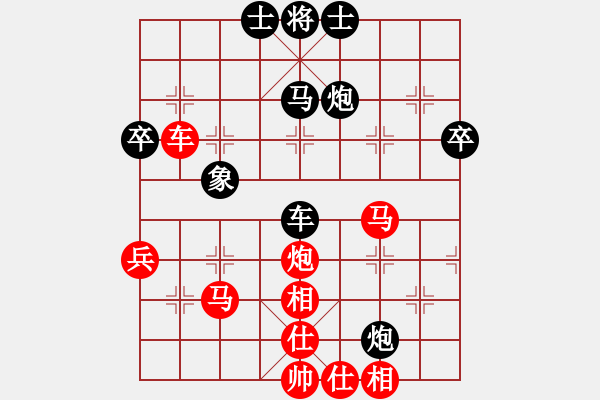 象棋棋譜圖片：崔文龍 勝 柏春林 C21 中炮過河車七路馬對屏風(fēng)馬兩頭蛇 紅左橫車 - 步數(shù)：60 