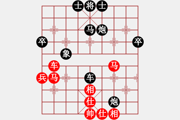 象棋棋譜圖片：崔文龍 勝 柏春林 C21 中炮過河車七路馬對屏風(fēng)馬兩頭蛇 紅左橫車 - 步數(shù)：66 