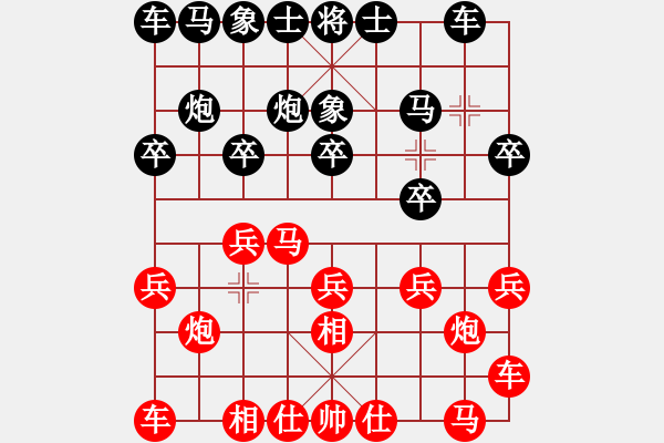 象棋棋譜圖片：引叔(北斗)-和-裸版代理(9f) - 步數(shù)：10 