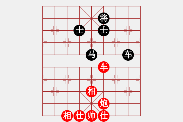 象棋棋譜圖片：引叔(北斗)-和-裸版代理(9f) - 步數(shù)：100 