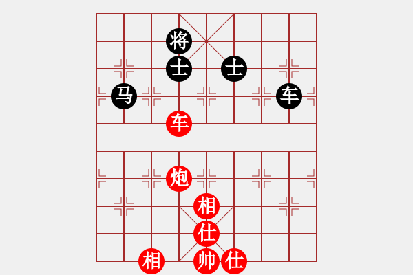 象棋棋譜圖片：引叔(北斗)-和-裸版代理(9f) - 步數(shù)：130 