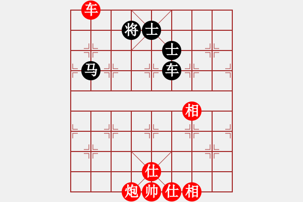 象棋棋譜圖片：引叔(北斗)-和-裸版代理(9f) - 步數(shù)：150 