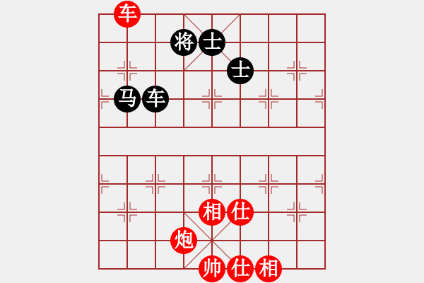 象棋棋譜圖片：引叔(北斗)-和-裸版代理(9f) - 步數(shù)：160 