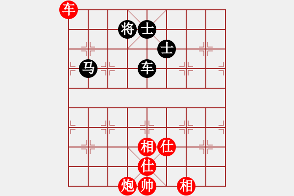 象棋棋譜圖片：引叔(北斗)-和-裸版代理(9f) - 步數(shù)：170 