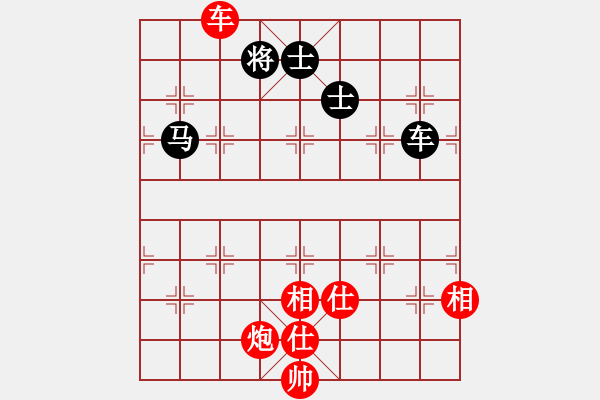 象棋棋譜圖片：引叔(北斗)-和-裸版代理(9f) - 步數(shù)：180 