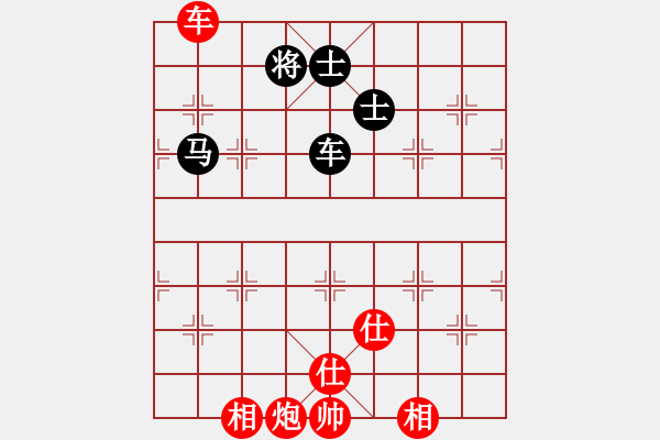 象棋棋譜圖片：引叔(北斗)-和-裸版代理(9f) - 步數(shù)：190 