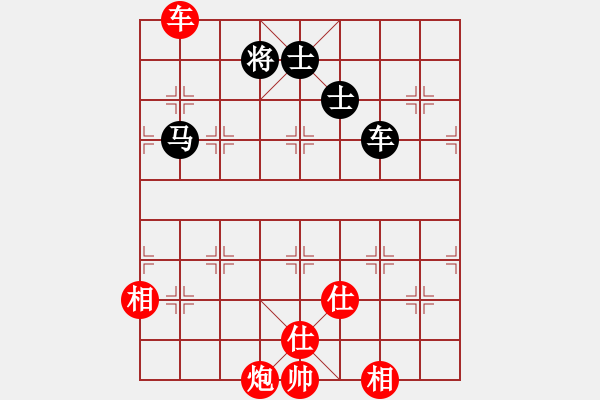 象棋棋譜圖片：引叔(北斗)-和-裸版代理(9f) - 步數(shù)：192 