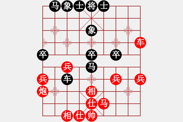 象棋棋譜圖片：引叔(北斗)-和-裸版代理(9f) - 步數(shù)：50 