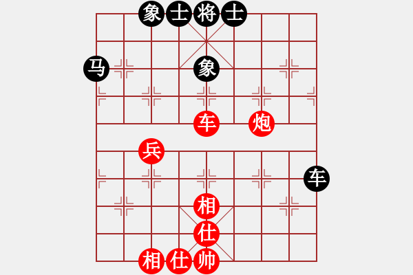 象棋棋譜圖片：引叔(北斗)-和-裸版代理(9f) - 步數(shù)：60 