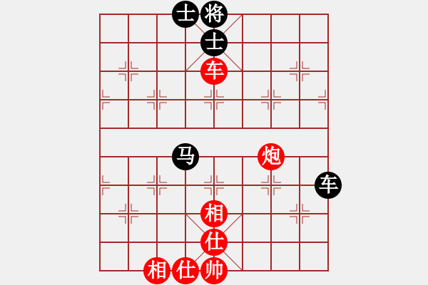 象棋棋譜圖片：引叔(北斗)-和-裸版代理(9f) - 步數(shù)：70 