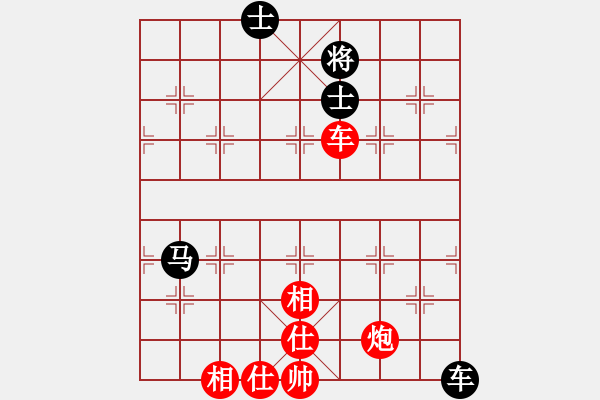 象棋棋譜圖片：引叔(北斗)-和-裸版代理(9f) - 步數(shù)：80 