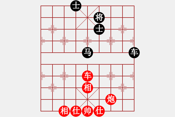 象棋棋譜圖片：引叔(北斗)-和-裸版代理(9f) - 步數(shù)：90 