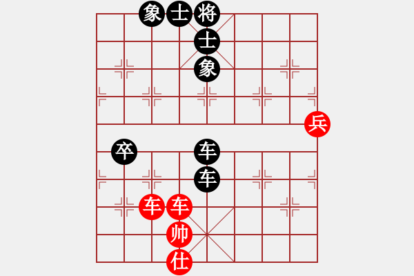 象棋棋譜圖片：豪門刀客VS有點(diǎn)鈍(2010 8 9) - 步數(shù)：120 