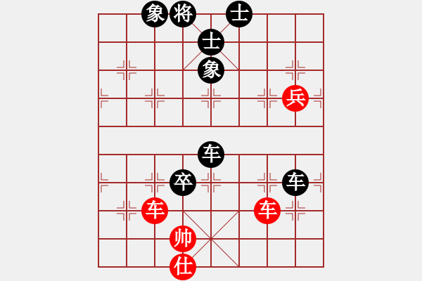 象棋棋譜圖片：豪門刀客VS有點(diǎn)鈍(2010 8 9) - 步數(shù)：140 