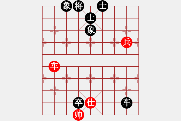 象棋棋譜圖片：豪門刀客VS有點(diǎn)鈍(2010 8 9) - 步數(shù)：150 