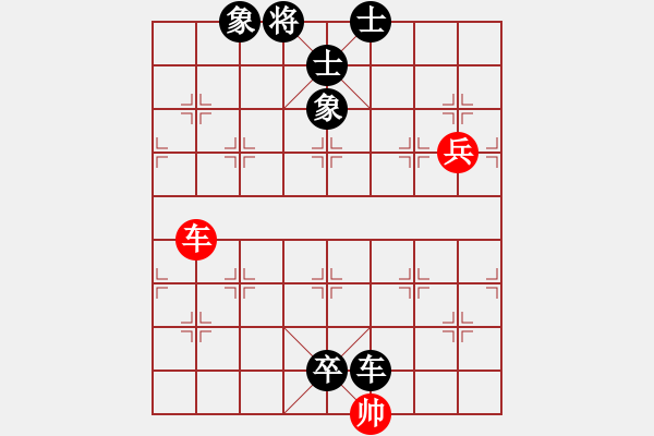 象棋棋譜圖片：豪門刀客VS有點(diǎn)鈍(2010 8 9) - 步數(shù)：154 