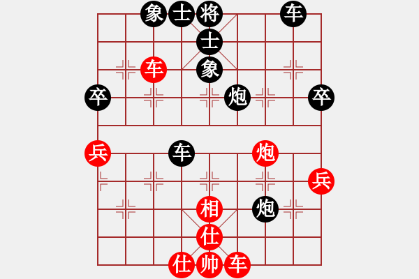 象棋棋譜圖片：豪門刀客VS有點(diǎn)鈍(2010 8 9) - 步數(shù)：60 