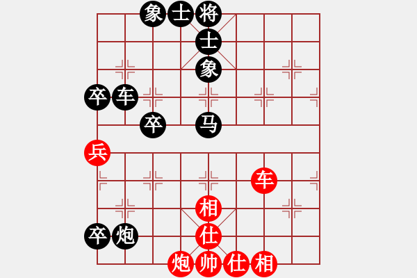 象棋棋譜圖片：型仔英吉(9段)-負(fù)-疾風(fēng)戰(zhàn)旗(9段) - 步數(shù)：110 