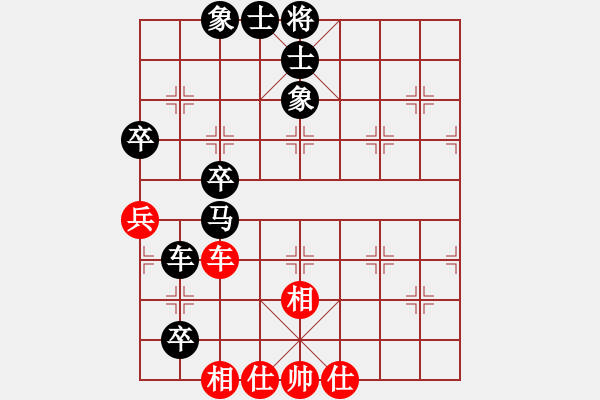 象棋棋譜圖片：型仔英吉(9段)-負(fù)-疾風(fēng)戰(zhàn)旗(9段) - 步數(shù)：120 