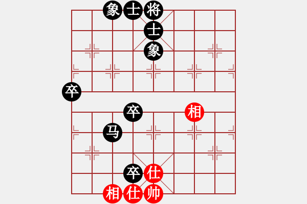 象棋棋譜圖片：型仔英吉(9段)-負(fù)-疾風(fēng)戰(zhàn)旗(9段) - 步數(shù)：140 