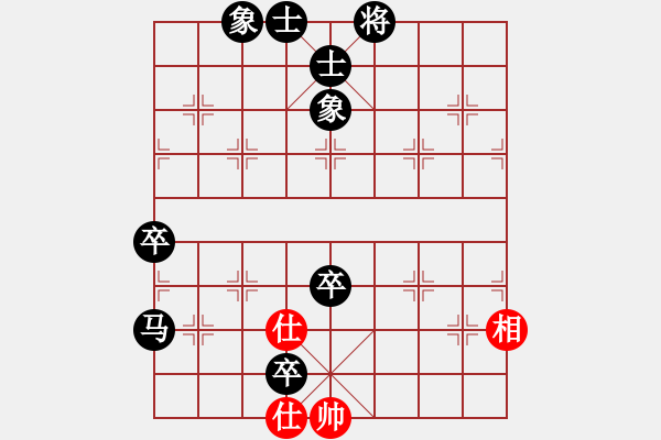 象棋棋譜圖片：型仔英吉(9段)-負(fù)-疾風(fēng)戰(zhàn)旗(9段) - 步數(shù)：150 