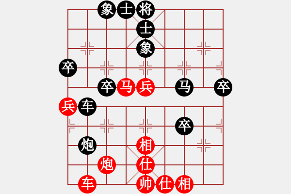 象棋棋譜圖片：型仔英吉(9段)-負(fù)-疾風(fēng)戰(zhàn)旗(9段) - 步數(shù)：60 