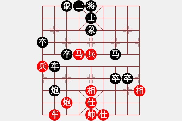 象棋棋譜圖片：型仔英吉(9段)-負(fù)-疾風(fēng)戰(zhàn)旗(9段) - 步數(shù)：70 