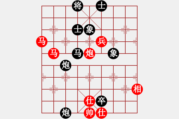 象棋棋譜圖片：多面手(9級)-和-隨風(fēng)飄弈(7段) - 步數(shù)：120 