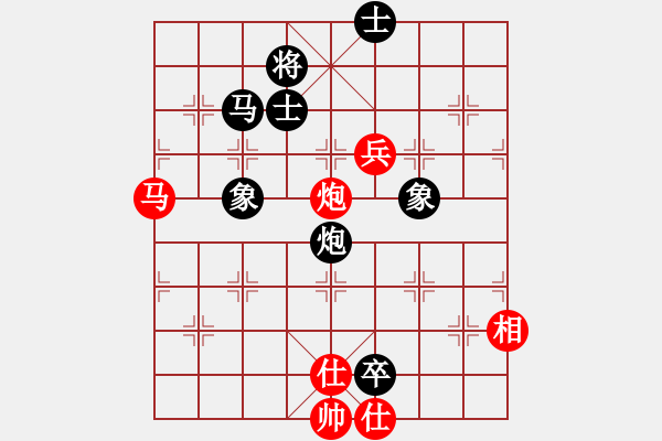 象棋棋譜圖片：多面手(9級)-和-隨風(fēng)飄弈(7段) - 步數(shù)：130 