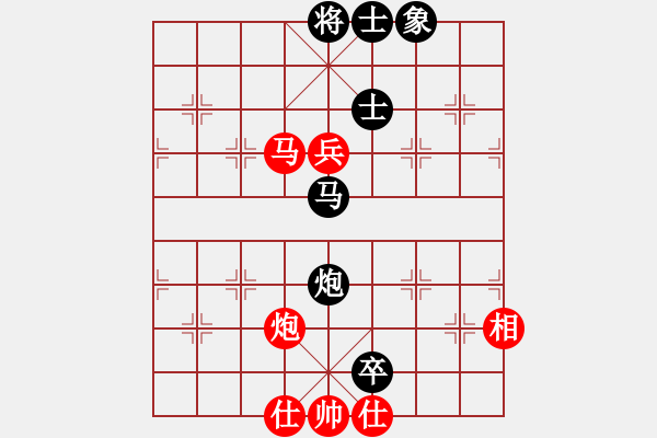 象棋棋譜圖片：多面手(9級)-和-隨風(fēng)飄弈(7段) - 步數(shù)：360 