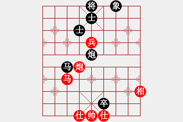 象棋棋譜圖片：多面手(9級)-和-隨風(fēng)飄弈(7段) - 步數(shù)：370 