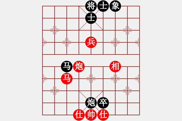 象棋棋譜圖片：多面手(9級)-和-隨風(fēng)飄弈(7段) - 步數(shù)：400 