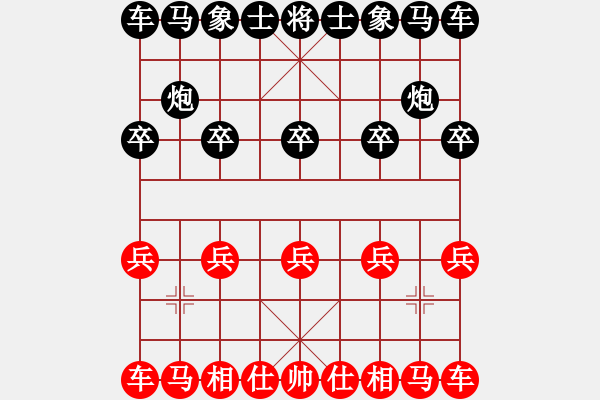 象棋棋譜圖片：小蟲引擎24層讓孫來文雙炮.xqf - 步數(shù)：0 