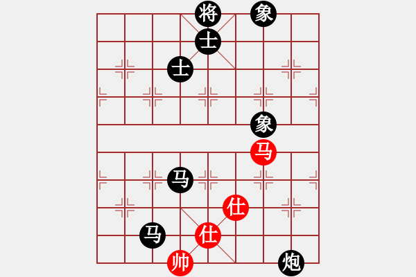 象棋棋譜圖片：小蟲引擎24層讓孫來文雙炮.xqf - 步數(shù)：100 