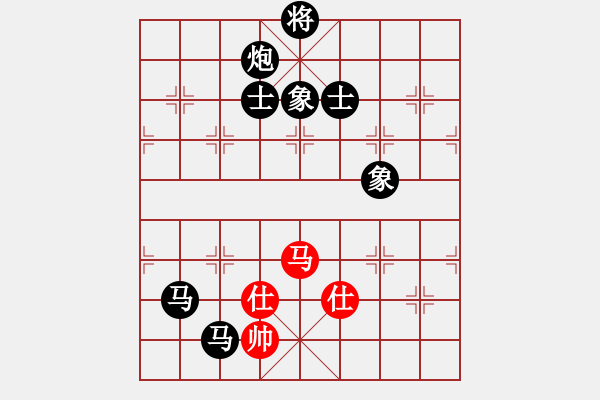 象棋棋譜圖片：小蟲引擎24層讓孫來文雙炮.xqf - 步數(shù)：110 