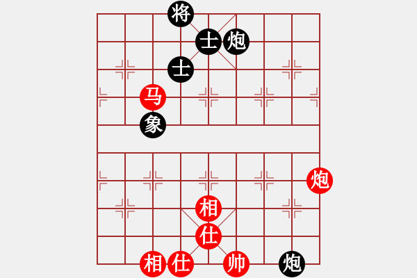 象棋棋譜圖片：斧頭刑天(無極)-和-弄花香滿衣(北斗) - 步數(shù)：100 