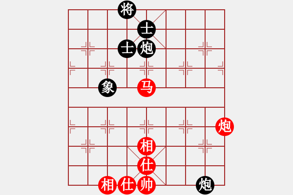 象棋棋譜圖片：斧頭刑天(無極)-和-弄花香滿衣(北斗) - 步數(shù)：110 