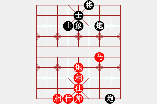 象棋棋譜圖片：斧頭刑天(無極)-和-弄花香滿衣(北斗) - 步數(shù)：120 