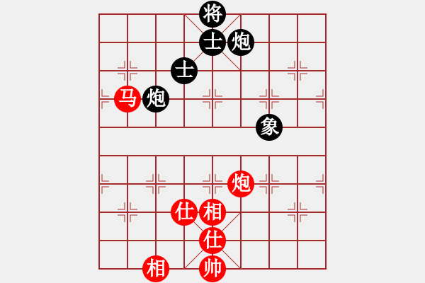 象棋棋譜圖片：斧頭刑天(無極)-和-弄花香滿衣(北斗) - 步數(shù)：150 