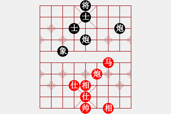 象棋棋譜圖片：斧頭刑天(無極)-和-弄花香滿衣(北斗) - 步數(shù)：170 