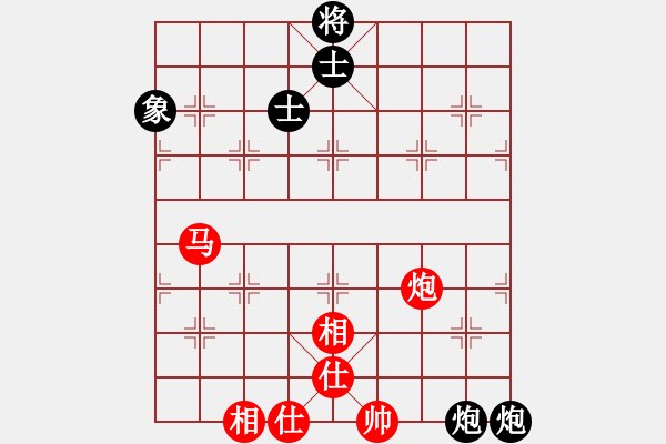 象棋棋譜圖片：斧頭刑天(無極)-和-弄花香滿衣(北斗) - 步數(shù)：90 