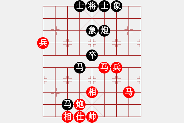 象棋棋譜圖片：薛涵第 先勝 阮明日光 - 步數(shù)：100 