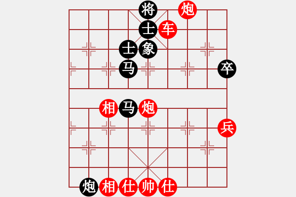 象棋棋譜圖片：2019.1.19.2好友二十分鐘先勝過客.pgn - 步數(shù)：60 