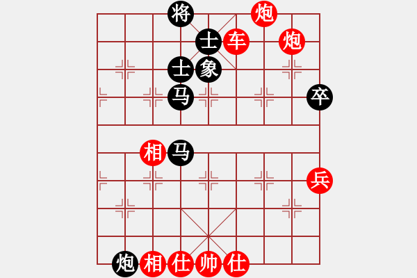 象棋棋譜圖片：2019.1.19.2好友二十分鐘先勝過客.pgn - 步數(shù)：63 